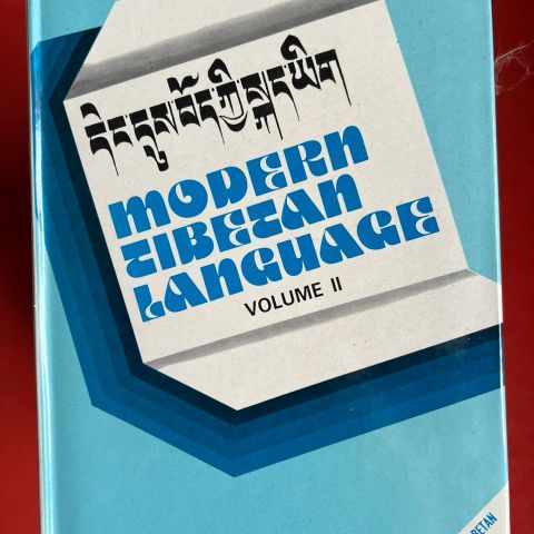 En samling bøker om tibetansk buddhisme
