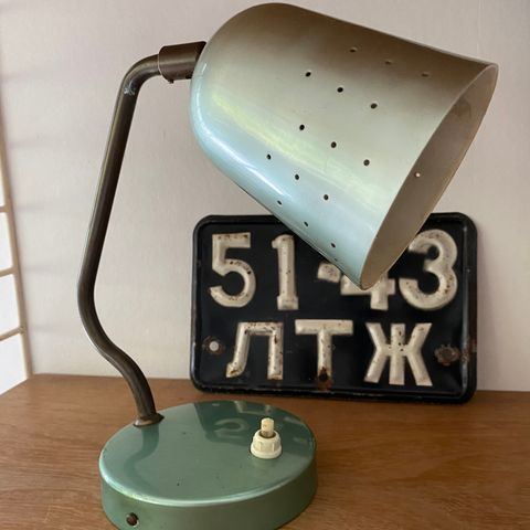 Retro lampe grønn / blå metall 60-talls(?)