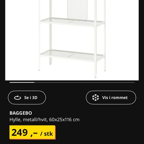 Hylle Baggebo, IKEA