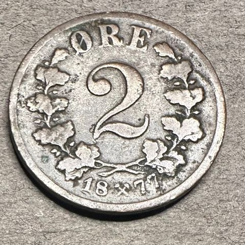 2 øre 1877 (3177 AK)