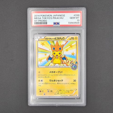 Pikachu Mega Tokyo's promo 098/XY-P PSA 10
