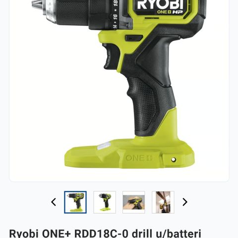 Ryobi drill brushless