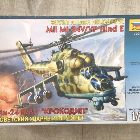 Zvezda 1/72 Mil Mi-24V/VP Hind E
