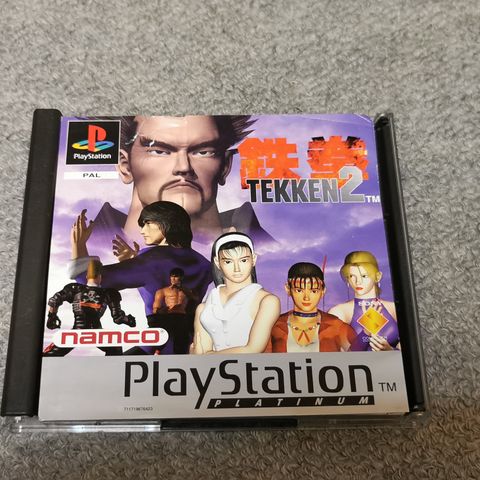 Tekken 2 PS1