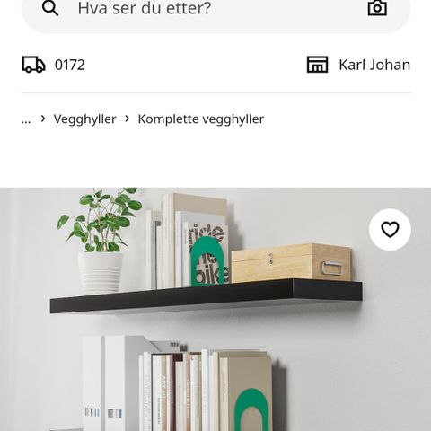 2 stk ubrukte svarte Ikea Lack hyller 110 x 26 cm