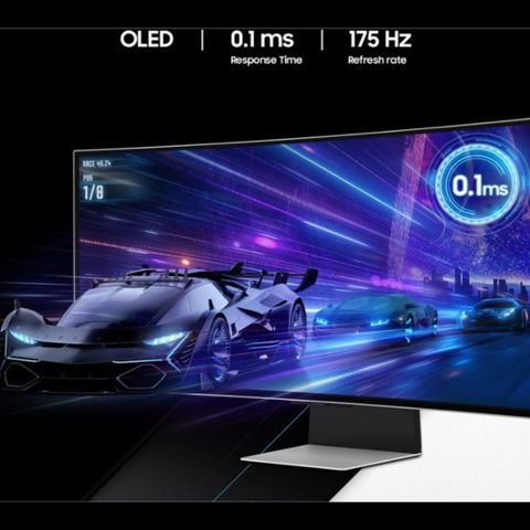 Samsung Odyssey G8 OLED G8 34" UWQHD gamingskjerm