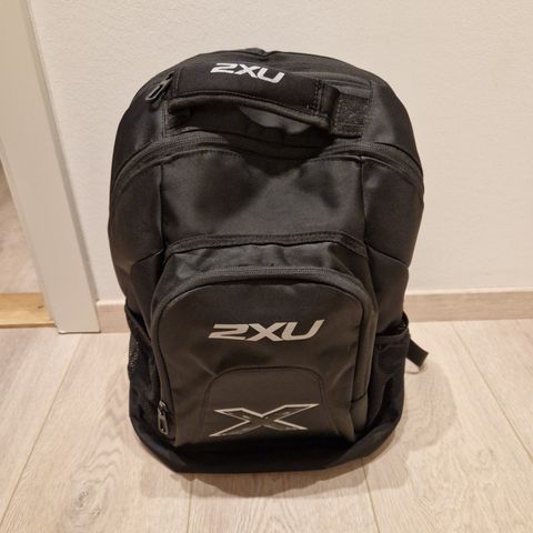 2XU Distance Backpack, sort