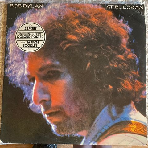 Bob Dylan - At Budokan (2xLP) LP/Vinyl