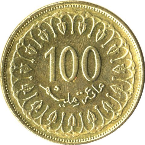 TUNiSIA 1960 - 100  millimes (1380) Pen og tydelig mynt.