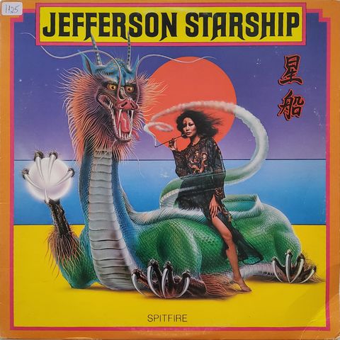 Jefferson Starship - Spitfire