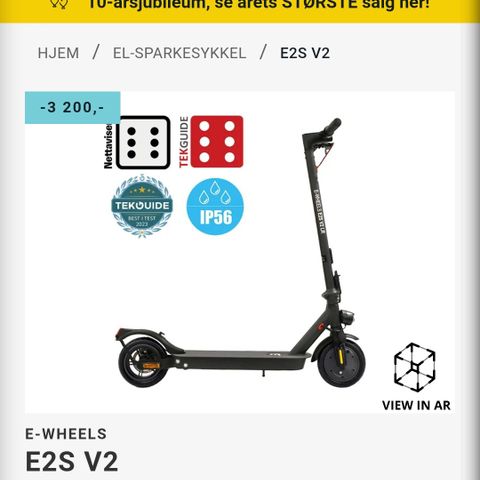 E-wheel E2S V2