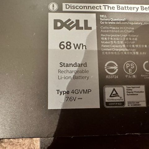 Så og si nytt batteri til Dell Latitude serien