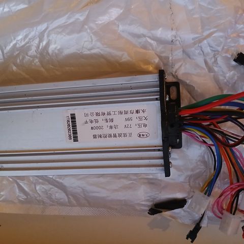 72v 2000w Brushless Controller