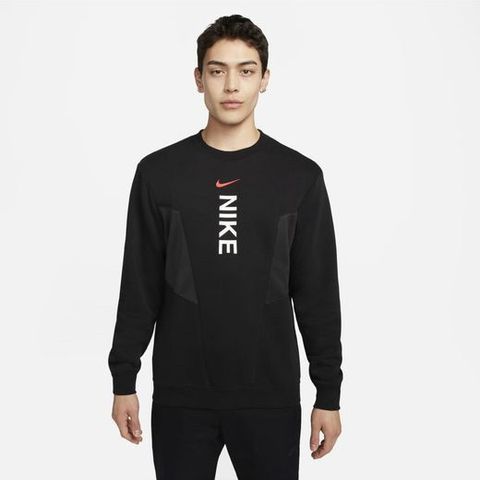 Nike Black Sweatshirt