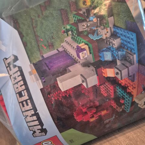 Minecraft lego (portalruinen)