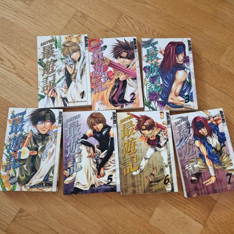 Manga, Saiyuki av Kazuya Minekura. Nr. 1 til 7. Selges samlet.