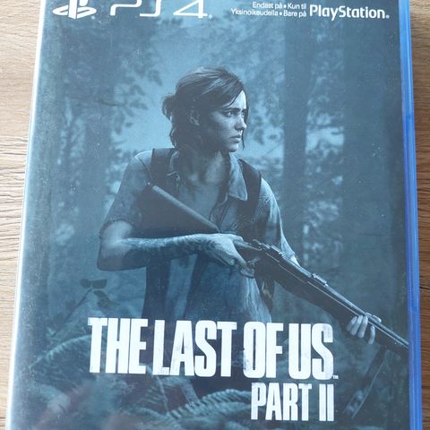 The Last of Us Part 2