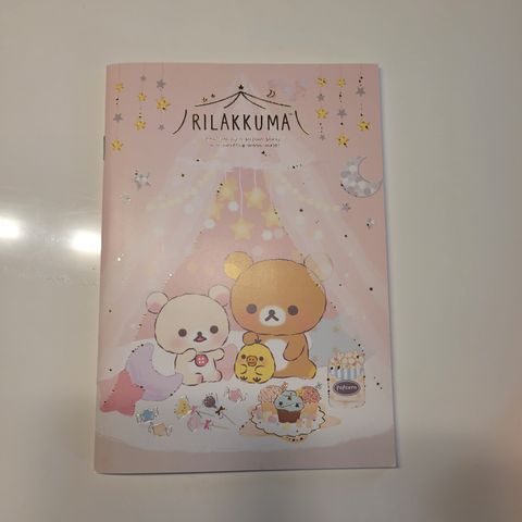 Rilakkuma skrivebok