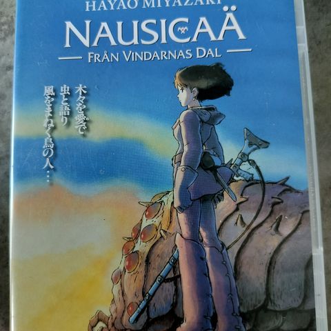 Nausicaa ( DVD) Anime - 1984 - 86 kr inkl frakt