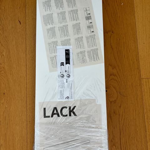 Ikea Lack hylle
