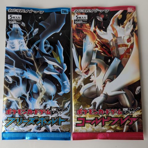 Pokemon BW6 boosters