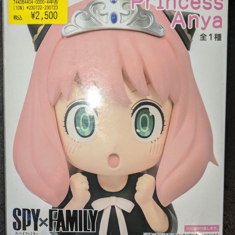 Anime figurer kjøpt i Japan