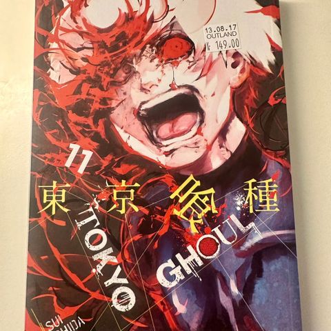 Tokyo Ghoul (Vol. 11)