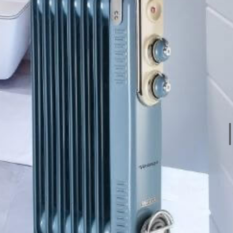 Vintage oil ovn/ radiator , merke Arite