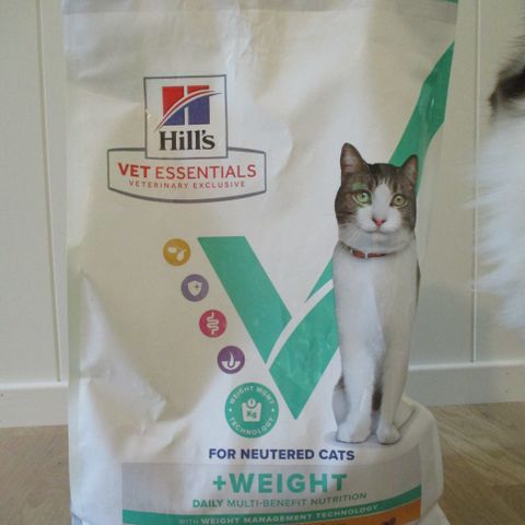 Tørrfôr til katt Hill's vet essentials opna pose