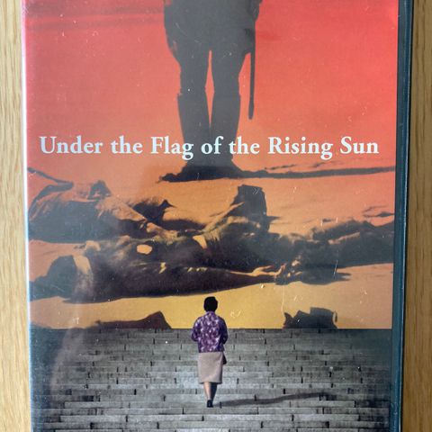 Under The flag of The rising sun (1972)