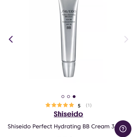 Shiseido Perfect Hydrating BB Cream 3 Dark