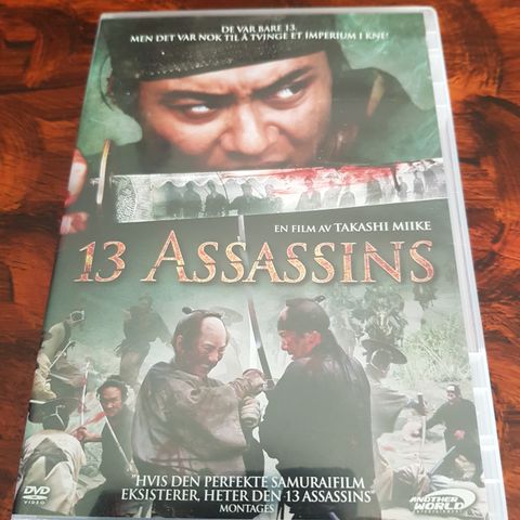 13 Assassins