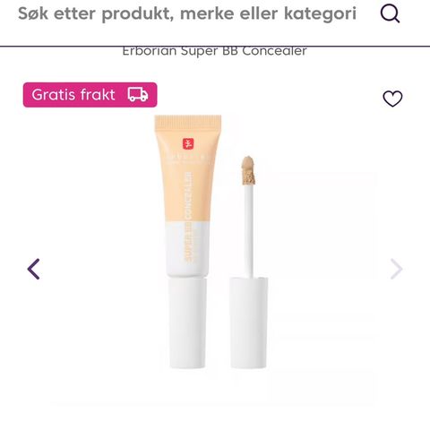 Erborian Concealer i Nude