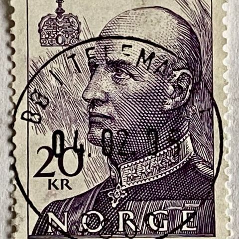 Norge 1994  Harald V   NK 1218 Pent stempel  BØ I TELEMARK 04.02.95