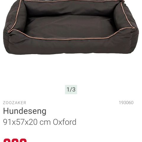 Hundeseng