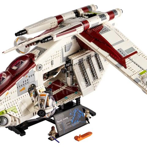 LEGO 75309 Star Wars Republic Gunship (Imperial Versjon)