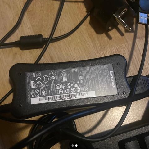 LENOVO PC lader