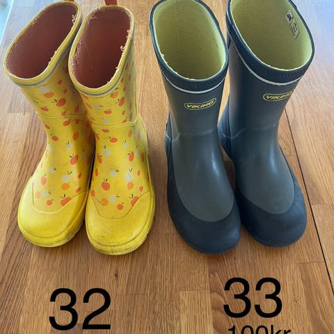 Støvler i 32 og 33