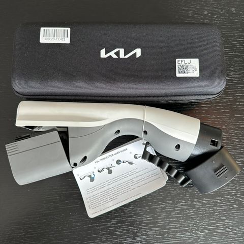 V2L adapter ORIGINAL fra KIA