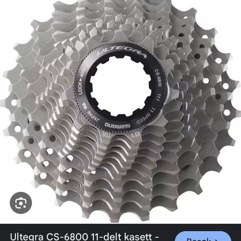 Shimano Ultegra CS6800 Kassett 11-25