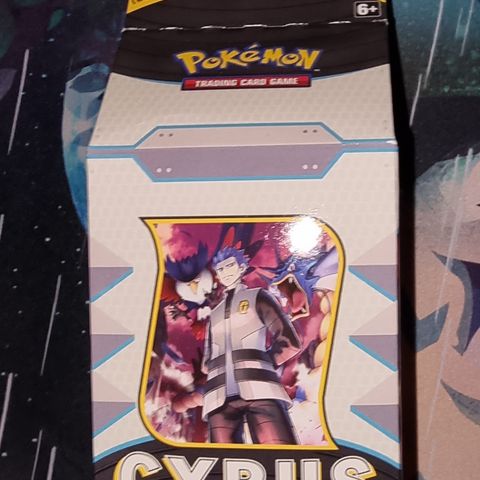 Cyrus Premium Collection box