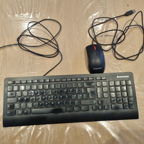 Lenovo tastatur