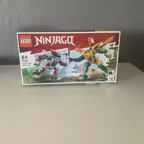 Lego Ninjago Lloyd’s Mech Battle EVO