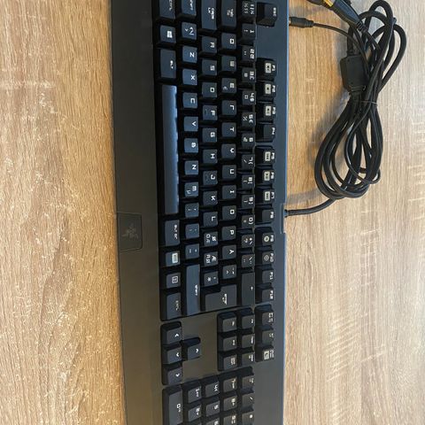 Razer Blackwidow gaming tastatur
