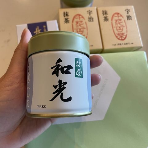 Marukyu Koyamaen Matcha