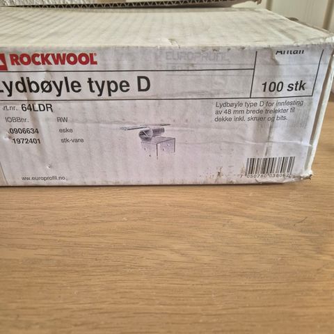 Lydbøyle type D