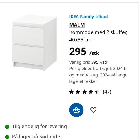 Nattbord ikea