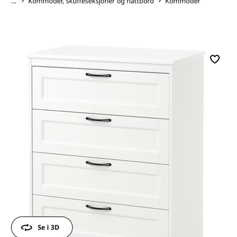 Ikea songesand kommode