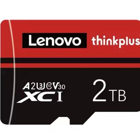 Nytt Lenovo ThinkPlus minnekort 2 TB