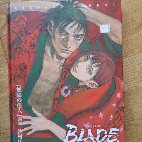 the art of Blade of the immortal